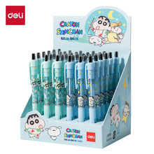 【自动铅】得力LB006/LB007蜡笔小新塑料活动铅笔0.5mm/0.7mm按动