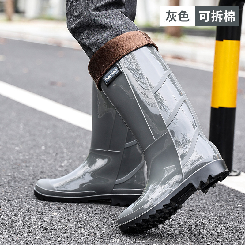 时尚雨靴男士高筒防滑耐磨胶鞋外穿加绒保暖防水雨靴淘宝爆款|undefined
