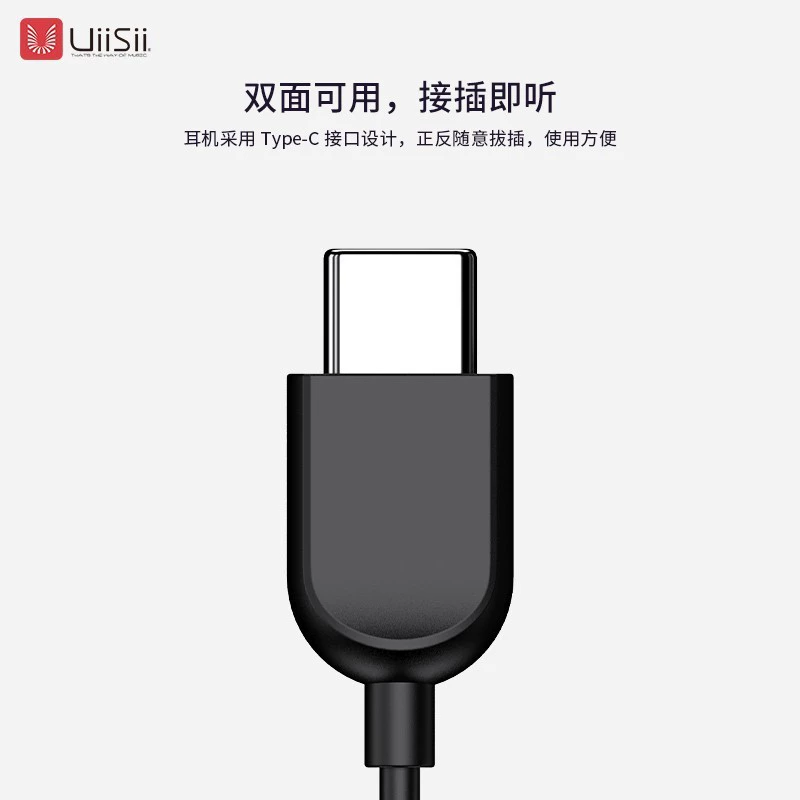 云仕 HM12C наушники TYPE-C плоское горло басовая линия управление музыкой звонок внутри уха