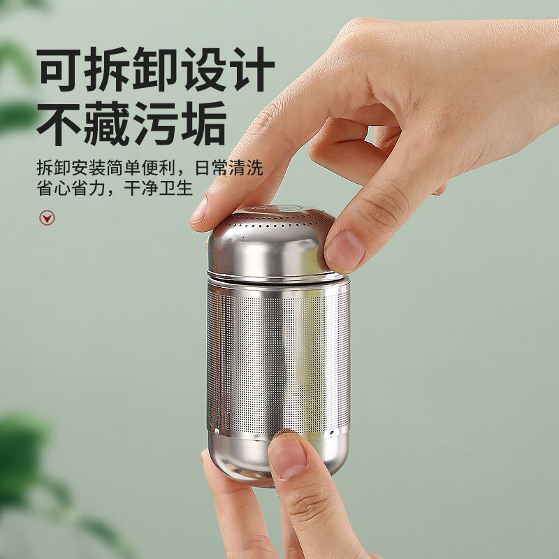 Colador de té de acero inoxidable SUS304, tetera estofada, almacenamiento de té, separación de té, filtro de té, colador de té