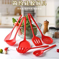 Силиконовая лопатка для кухни набор посуды противоскользящее кастрюля ложка высокая термостойкость кухонная повседневная еда жарка
