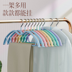 首の短いハンガーの家庭用ハンガーの省スペースは首を縮めます。