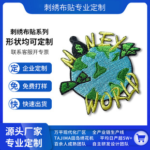 ��X�����˴̽����N��ճ����̽��a���N�����¼��¿�ͨ�����M�OӋ