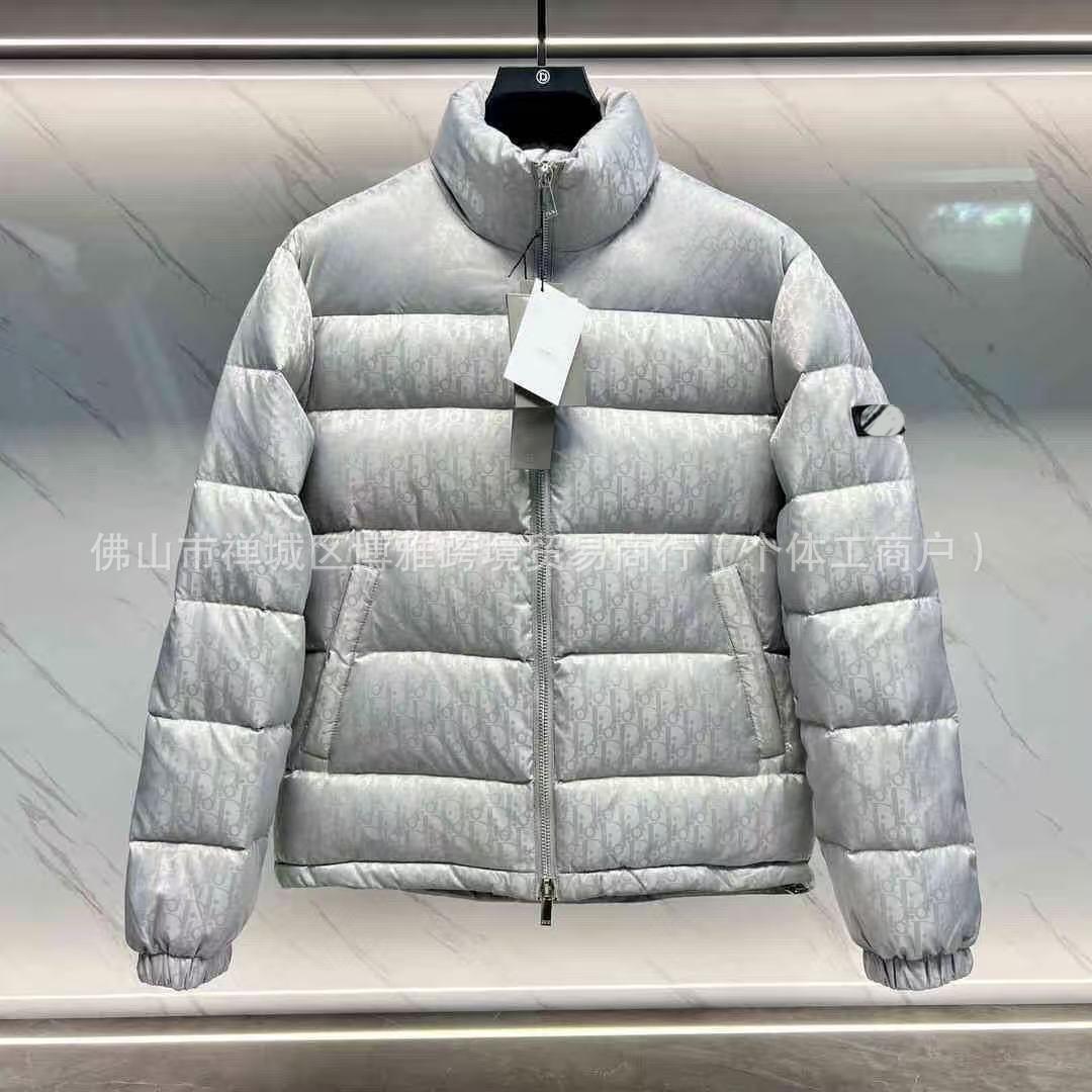 은색