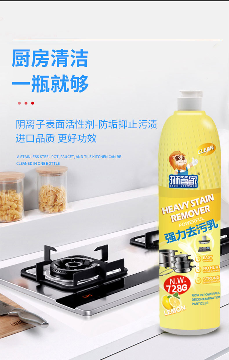 O1CN015XLnMY1NIZSnhIhEc_!!2209534881547-0-cib.jpg?__r__=1650439757168