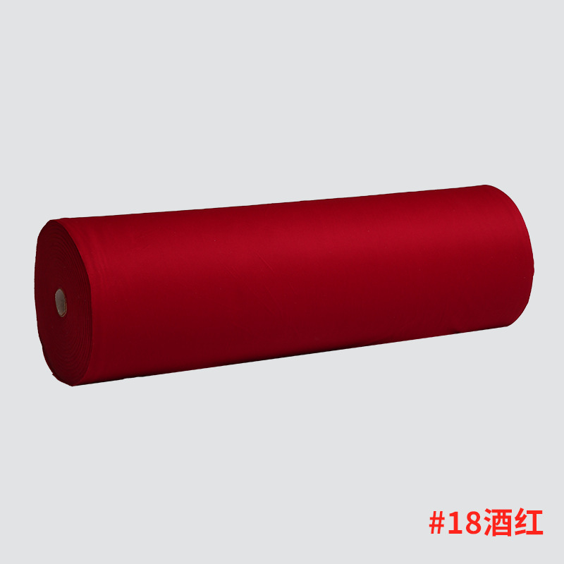 婚庆牛奶丝布幔红色布户外婚礼场景布置背景布婚礼堂吊顶装饰布幔|undefined