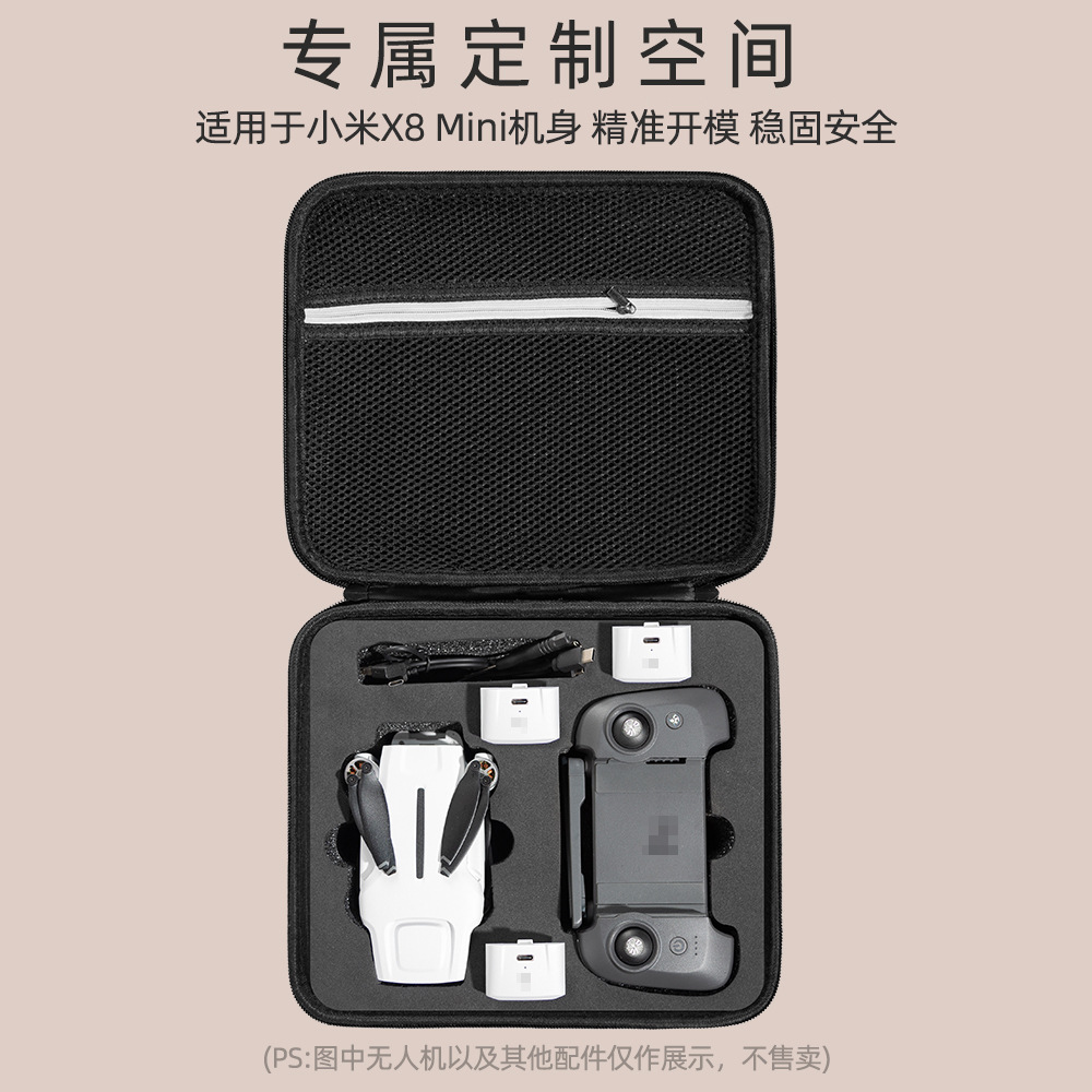 Aplicable para FeiMi FIMI X8 Mini UAV bolsa de almacenamiento de cámara 4K bolsa de mano portátil impermeable