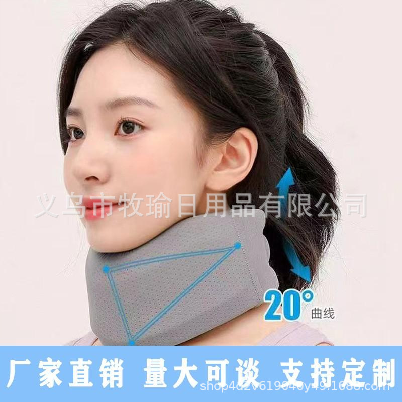 Neck brace, neck support, forward head posture corrector, cervical spine stabilizer, office neck brace, neck support to prevent forward head posture