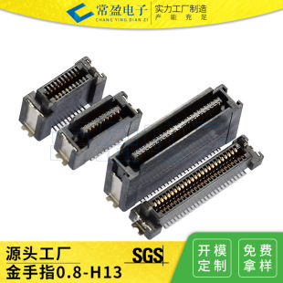 ��ӯ�匦���B����BTB����ĸ��0.8mm�g���β۽���ָ�ϸ�H10/13