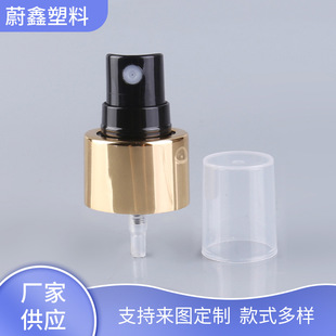 ���S؛Դ24/410����ʽ���F ���yˮ���F���^ 늻��X��ˮ���^