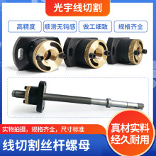 ���и������ȫ �z�U��ĸ�⏽18*1 18*2 20*1 �׾�60�z�U�~����ĸ