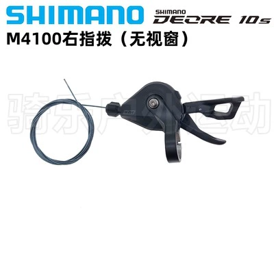Shimano M3100 M4100 M5100 M7100 M8100 относится