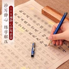 108���Ľ������Е��������o�Rġ���������ֳ���Ʒ��С�������N