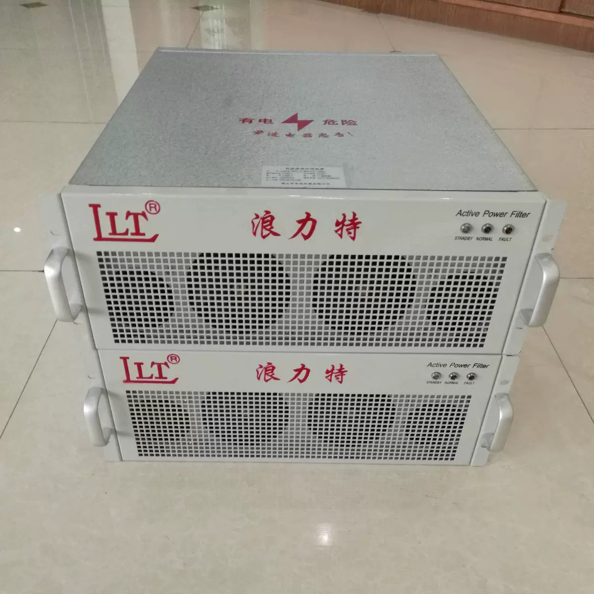 医院、商业中心、 机房、GBLF有源滤波补偿装置 佛山帝造