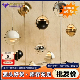 吊灯;室内壁灯;装饰台灯