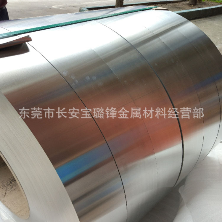 铝材 纯软铝材 合金硬铝材 铝片材 铝卷材 铝带材 铝条材