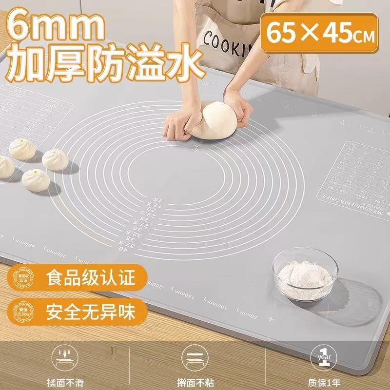 シリカゲル揉み面マット食品級厚手パネル家庭用とパネル大型めん類マット焙煎ツール杖スクレーパー|undefined