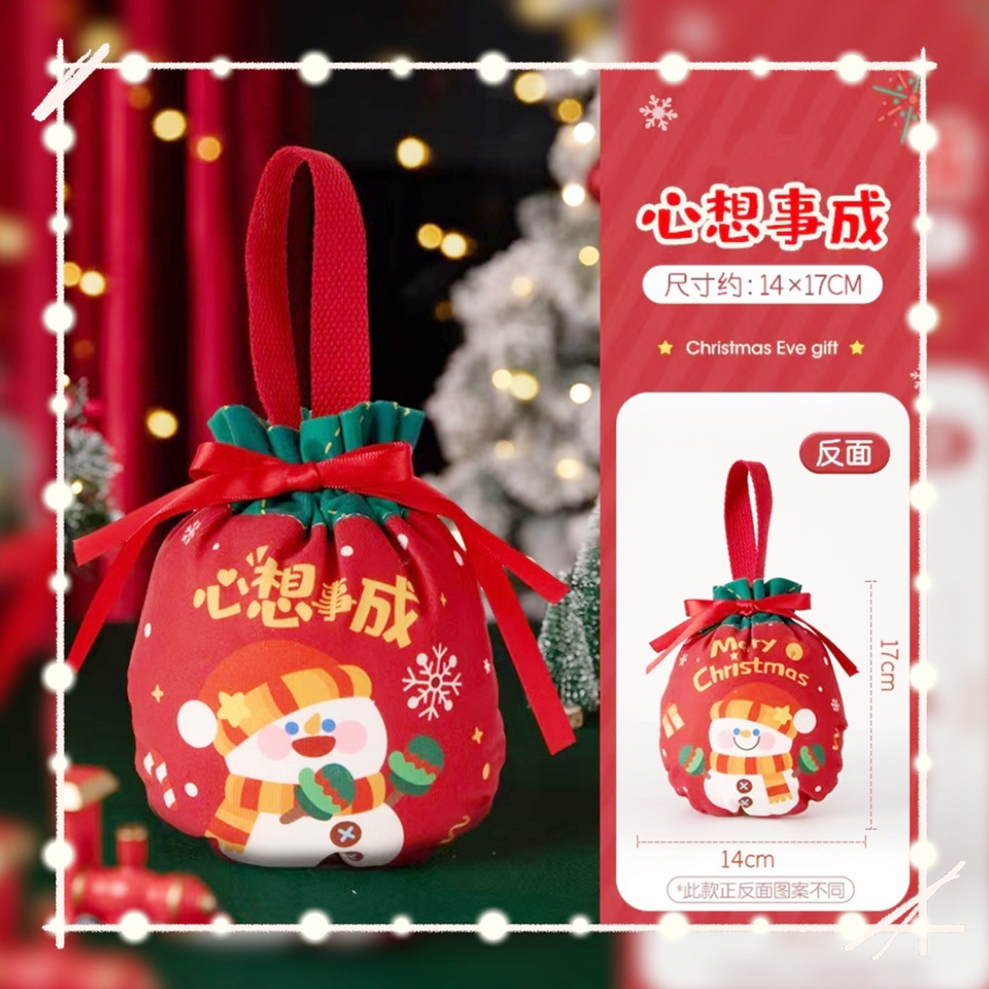 J형--모든 소원이 이루어집니다