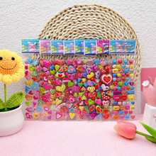 �������˹���ͯ3D��͹�N���ɐۿ�ͨ��Ů�����Q�����N���w�N������