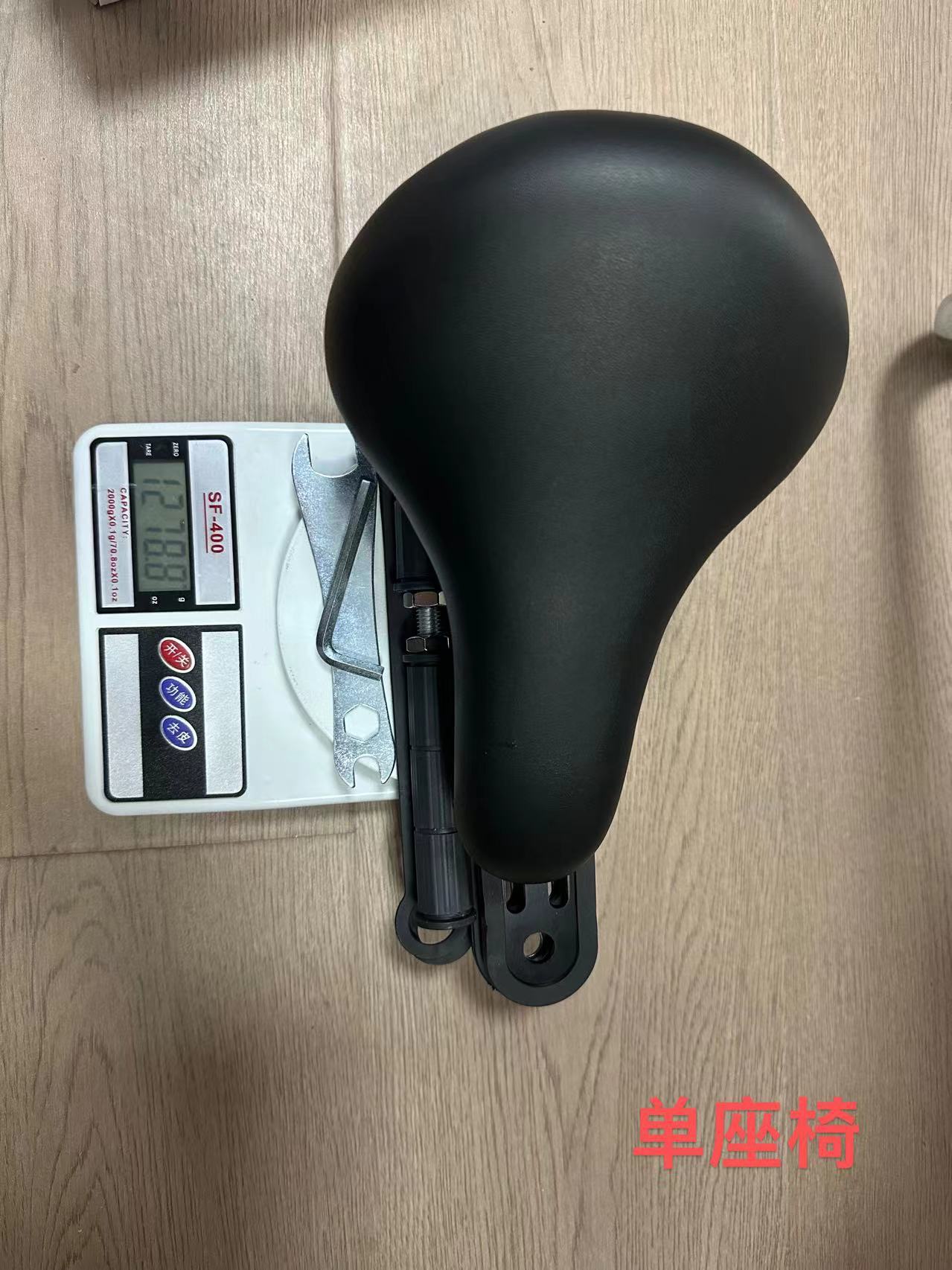 O1CN015XMPO01GCtLPVsmmC_!!983120587-0-cib.jpg?__r__=1688022086517