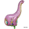 Dinosaur, balloon, evening dress suitable for photo sessions, cute decorations, layout, tyrannosaurus Rex