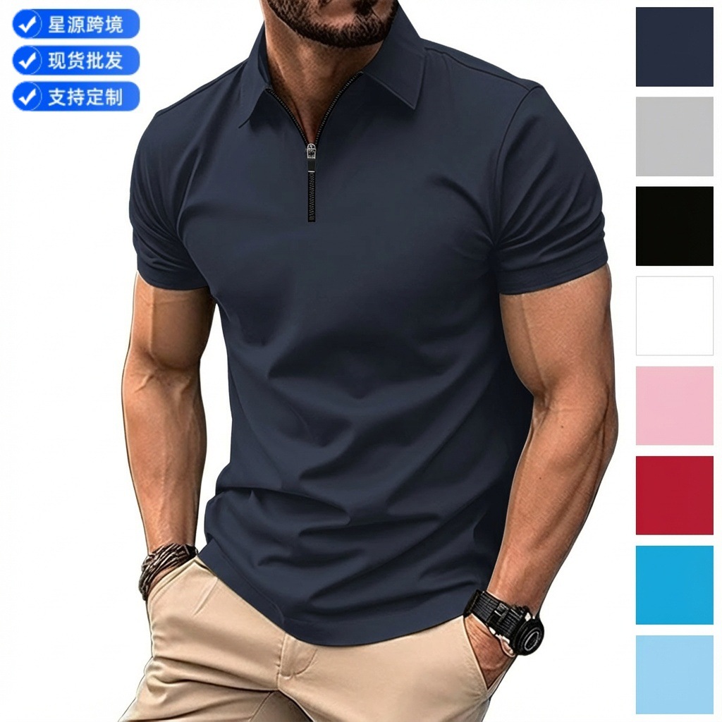 European and American ins cross-border 2024 summer quick sale Amazon POLO shirt zipper solid color men's sports polo shirt