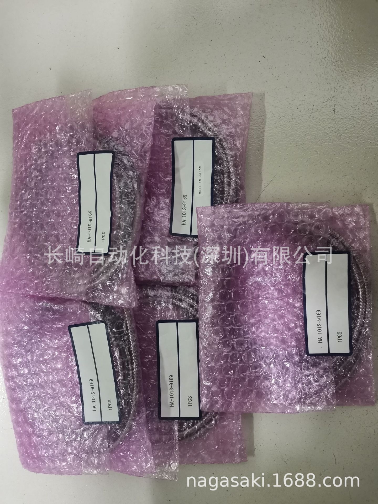 日本胜铁克SENTEC传感器HA-101S-9169