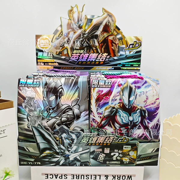 774 Ultraman Big Blind Bag Set [8 Sets at One End]