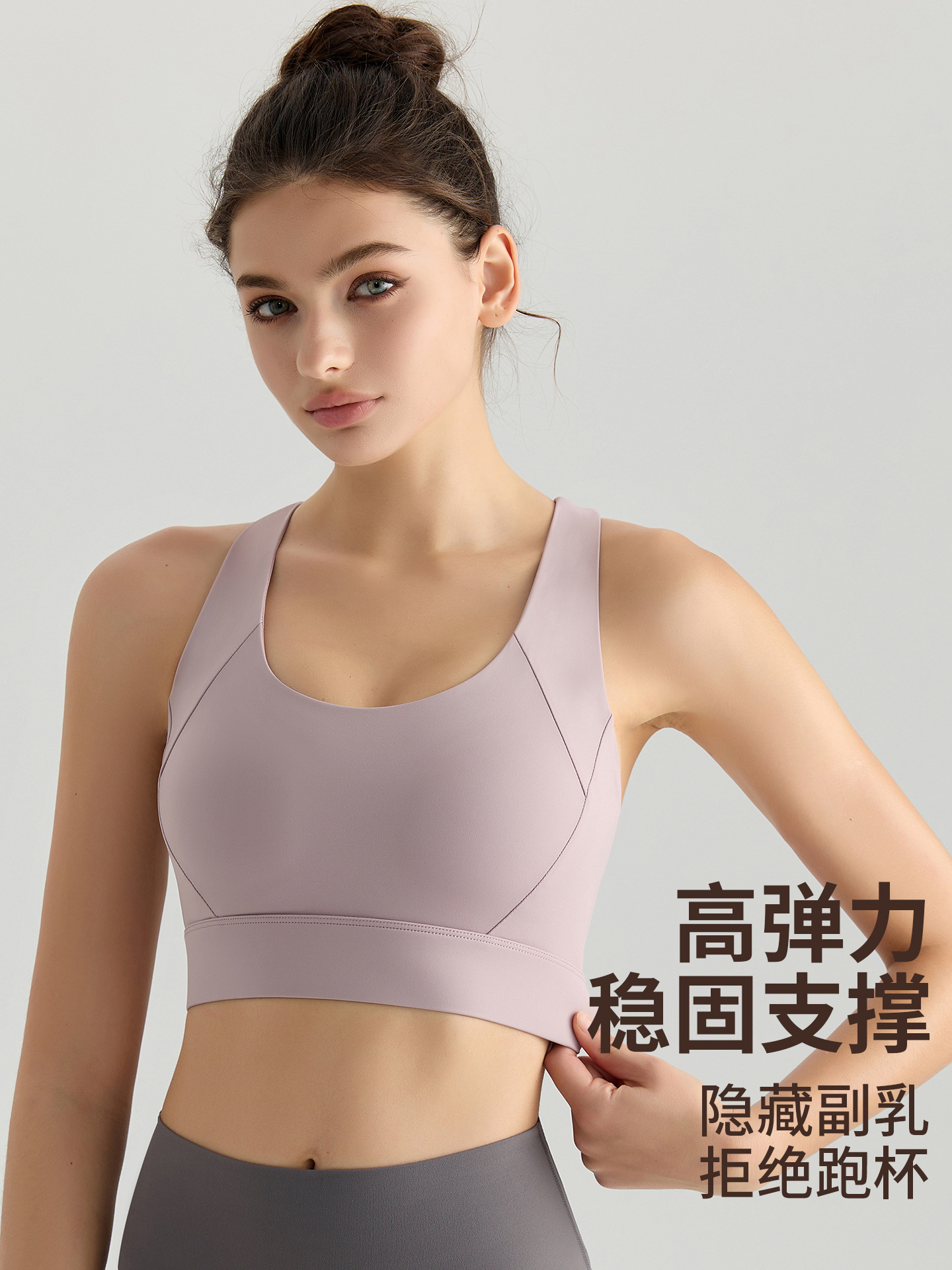 Sujetador deportivo Weiman todo en uno para mujer, a prueba de golpes de alta intensidad para correr, profesional para saltar la cuerda con almohadillas para el pecho, se puede usar en exteriores