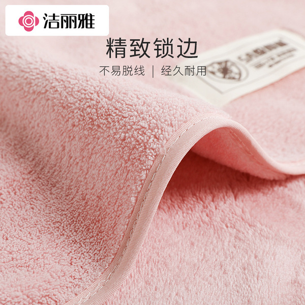Coral soft quick dry bath towel for home use