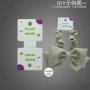 韩国英文流行包装卡纸