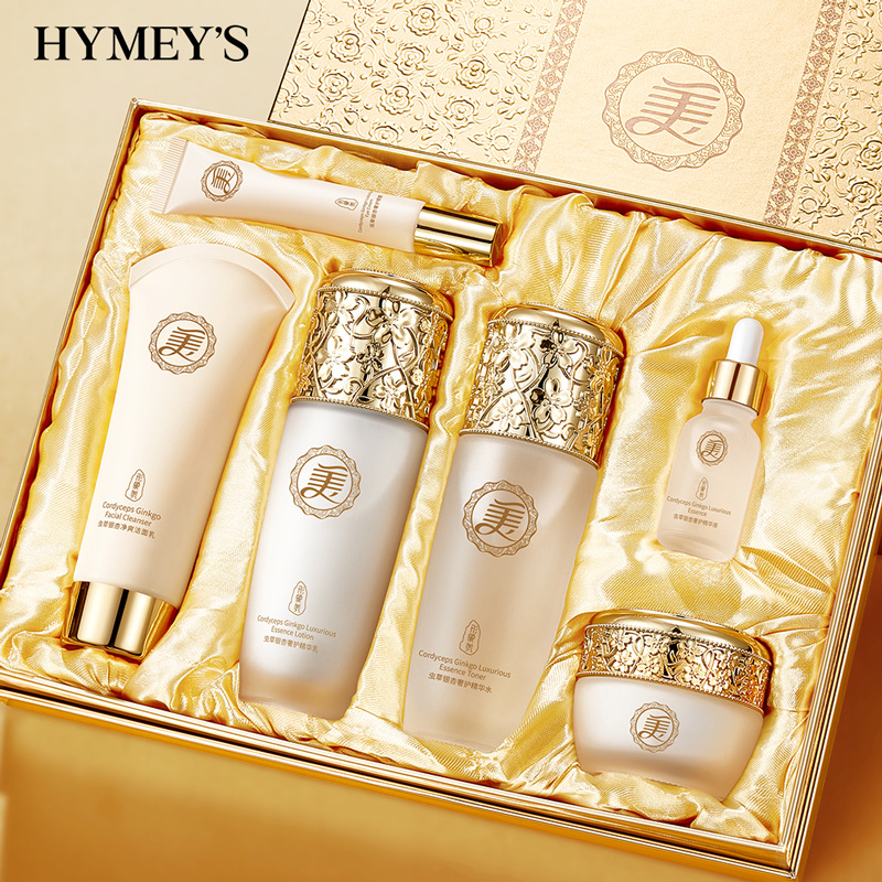 moisturizing set