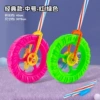 Cart, wheel, color, 1 pieces