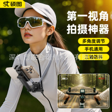 �\�����C�첱֧���m��gopro13�������ǰ�֙C��һ�˷Qҕ���Ĕz