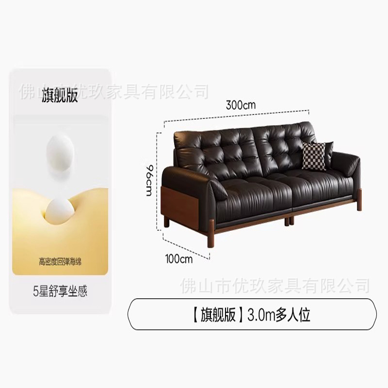原木风日式沙发客厅2025新款小户型实木沙发黑色复古真皮沙发家具|undefined