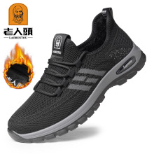 2025�����¿��׷���͸�������^ϵ���̄����e�\��Ь�мӽq��ů