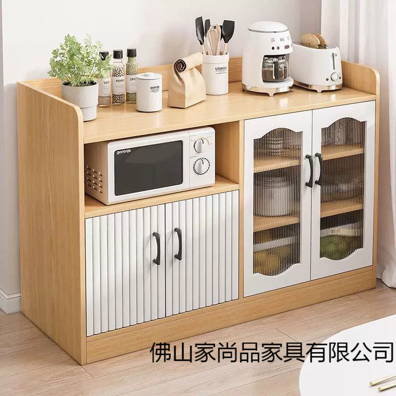 Sideboard Cupboard Home Kitchen Cabinet Cabinet Storage Cabinet Living Room Wall Tea Cabinet Storage Storage Cabinet Integrated