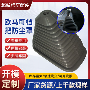�m�丣��W�R��S1/S3�Q���U���m�����z�o���ֱ��n�U�יn��܇��