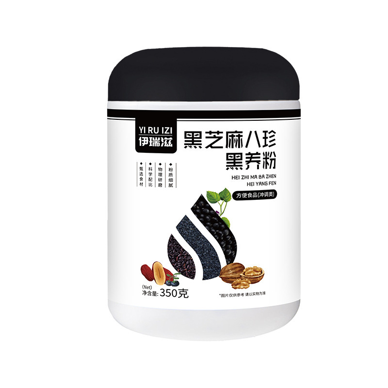 ベジタリアンミールリプレイスメントパウダー、健康ミールリプレイスメントパウダー、アーモンド七白飲、五紅粉、五黒粉、豆乳粉、OEMカスタム製造|undefined