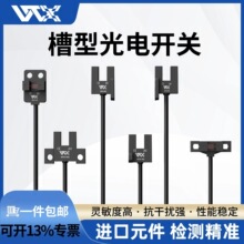 WTX���͹�늂�����U�۸Б��_�P΢С��45���ٸБ����m���ٙz�y