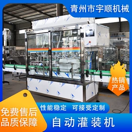 灌装机械;封口机械;贴标机械