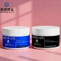 分装广口塑料化妆品包材