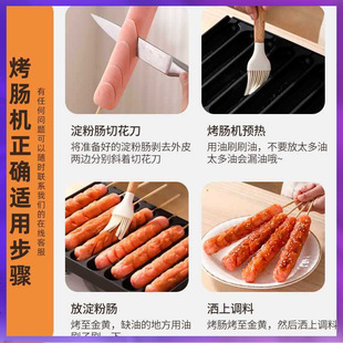 ��·߅�[�����⿨ʽ�t8��6��10�ܵ����c���c�C���Ñ��⿾�P���c�P