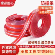 pvc͸����ճ�bl ꎽǾ�ܛ��ֱ���o��ꖽǗl�������Ӱ�߅��ײ�l