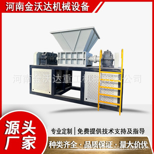 �����������Ϲ��p�S˺��C �U�������񻨽������C ������C