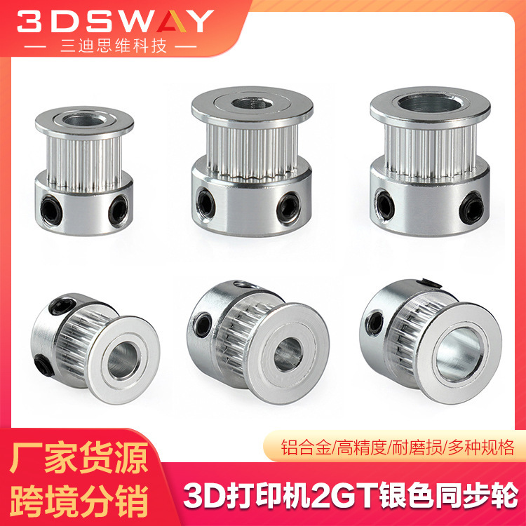 3D Printer Accessories 2Gt Synchronous Wheel Gear Gt2 Conveyor Wheel 16/20 Teeth 5/8mm Inner Diameter Width 6mm 3D Printer Accessories 2Gt Synchronous Wheel Gear Gt2 Conveyor Wheel 16/20 Teeth 5/8mm Inner Diameter Width 6mm