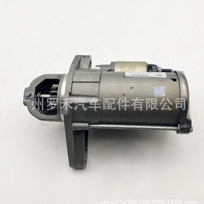 50055333 para Jeep Jeep Compass M41.3T Motor de arranque 2019 68411139AA image 5