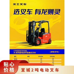 ����ИI����2��늄Ӳ�܇ 늿��M�ڽ������� ����Ј��õĶ�