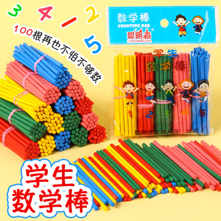һ�꼉���W������Ӌ����ͯ���g�߲̾�ɫ�W������������l