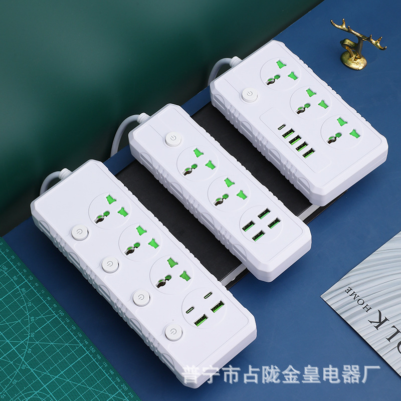 Inglés caja de regalo de alta calidad de cobre puro USB TPYE-C conector de conector de conector de conector